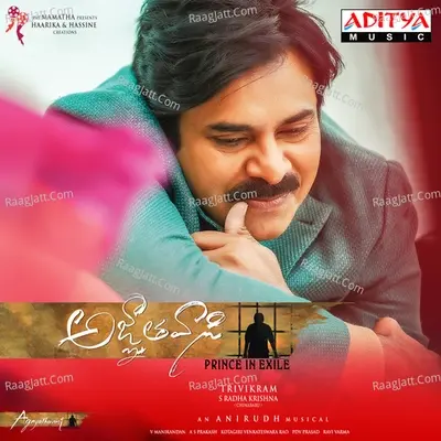 Agnyaathavaasi - Anirudh Ravichander cover album