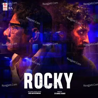 Rocky - Darbuka Siva cover album