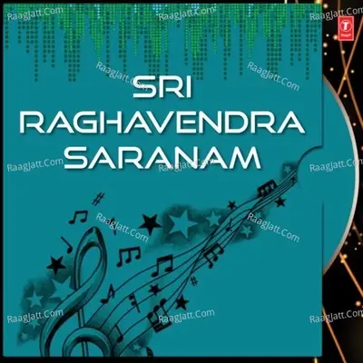 Sri Raghavendra Saranam - P. Susheela cover album