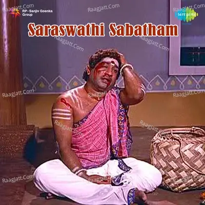 Saraswathi Sabatham - k v mahadevan cover album