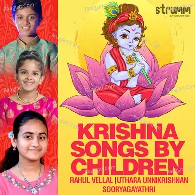 Krishna Songs by Children - Rahul Vellal cover album