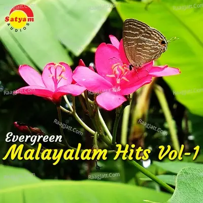 Evergreen Malayalam Hits, Vol. 1 - Ouseppachan cover album