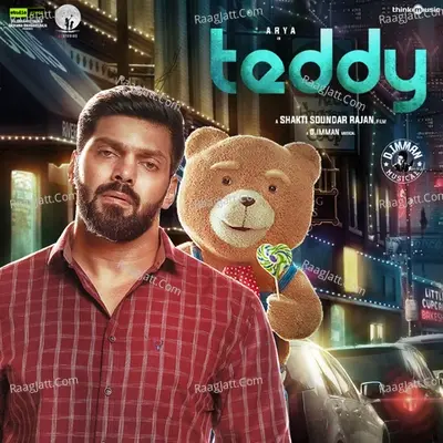 Teddy - D.Imman cover album