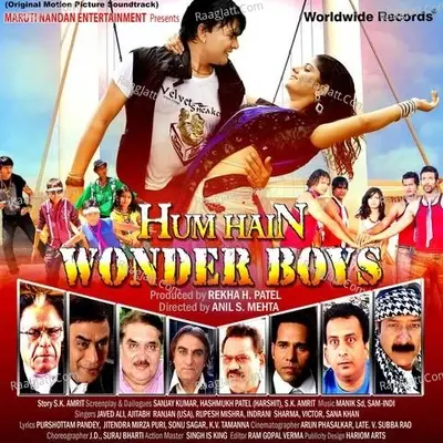 Hum Hain Wonder Boys (Original Motion Picture Soundtrack) - Manik SD cover album