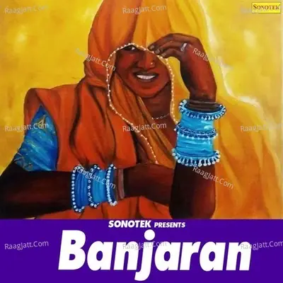 Banjaran -  cover album