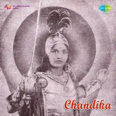 Chandika - Pasupuleti Kannamba cover album