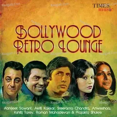 Bollywood Retro Lounge - R. D. Burman cover album