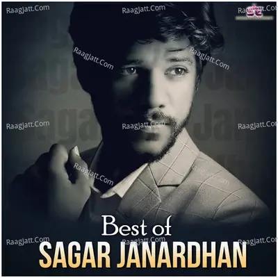 Best of Sagar Janardhan - Sagar Janardhan cover album