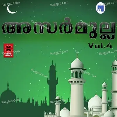 Asar Mulla Vol 4 - Bappu Velliparambu cover album