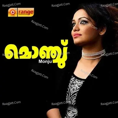 Monju - Jamsheer kozhikkara cover album