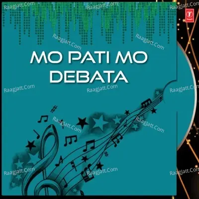 Mo Pati Mo Debata - Anuradha Paudwal cover album