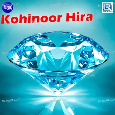 Kohinoor Hira - M Jungnu cover album