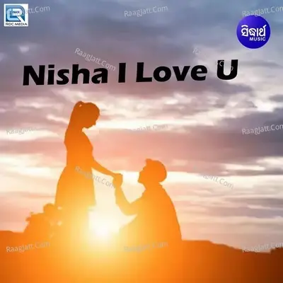 Nisha I Love U -  cover album