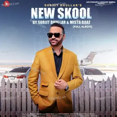 New Skool - Surjit Bhullar cover album