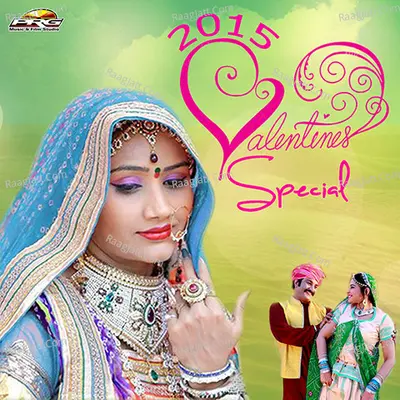 2015 Valentine Special (Rajasthani songs) - robert n kelly cover album