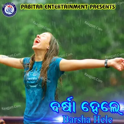 Barsha Hele - Prem Anand cover album