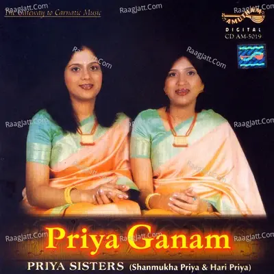 Priya Ganam - Hari Priya cover album