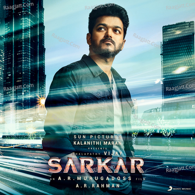 Sarkar Tamil - A. R. Rahman cover album