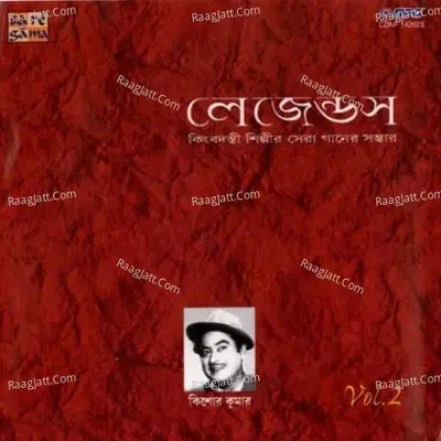 Legends Kishore Kumar Volume 2 - Kishore Kumar cover album