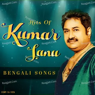 Hits Of Kumar Sanu - Kumar Sanu cover album