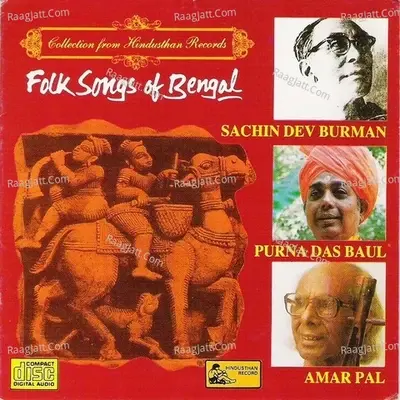 Folk Songs Of Bengal - S. D. Burman cover album