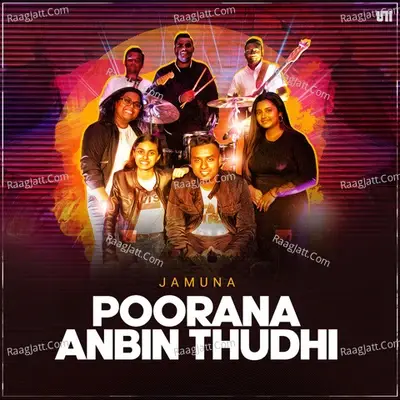 Poorana Anbin Thudhi - Jamuna cover album