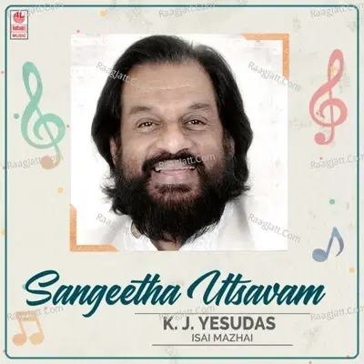 Sangeetha Utsavam - K. J. Yesudas Isai Mazhai -  cover album