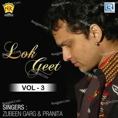 Lok Geet Vol - III - Zubeen Garg cover album