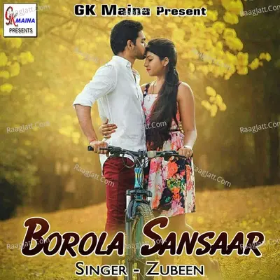 Borola Sansaar -  cover album