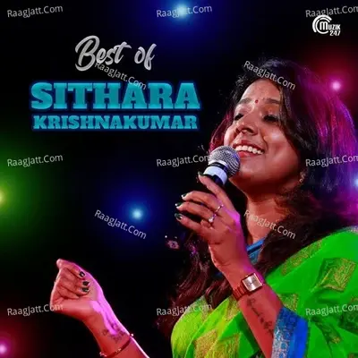 Best Of Sithara Krishnakumar - Shaan Rahman cover album