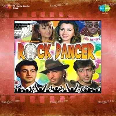 Rock Dancer - Bappi Lahiri cover album