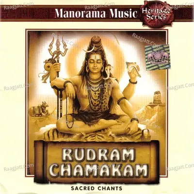 Rudram Chamakam - Krishnan cover album