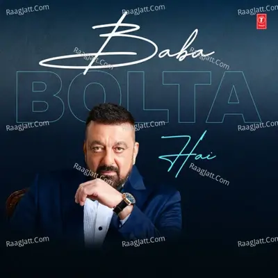 Baba Bolta Hai - Anand Raj Anand cover album