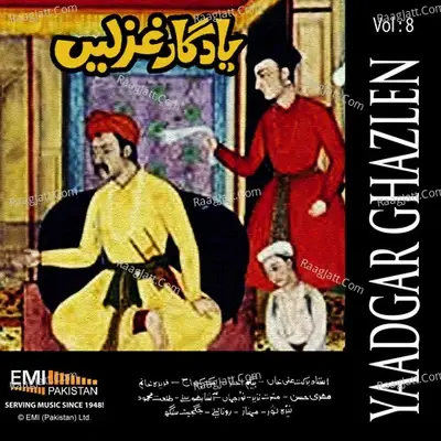 Yaadgar Ghazlen Vol.8 - Various Artists cover album