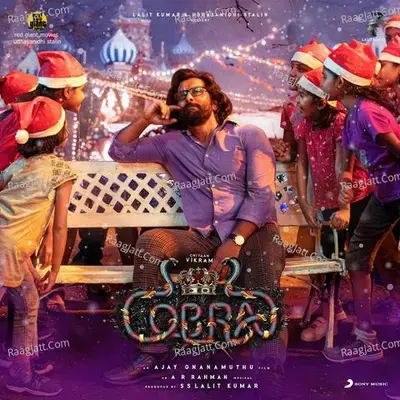 Cobra (Original Motion Picture Soundtrack) - A. R. Rahman cover album