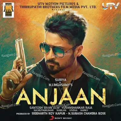 Anjaan (Original Motion Picture Soundtrack) - Yuvanshankar Raja cover album