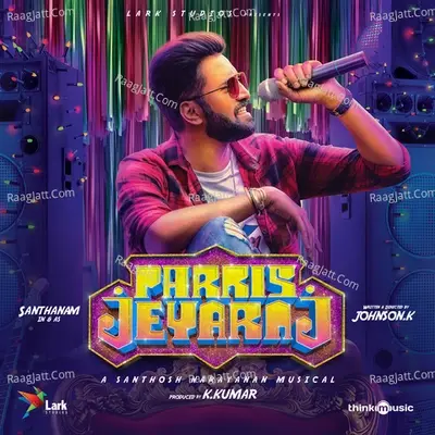 Parris Jeyaraj - Santhosh Narayanan cover album