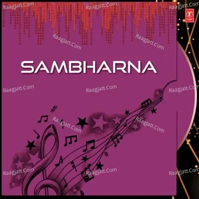 Sambharna - Gaurang Vyas cover album