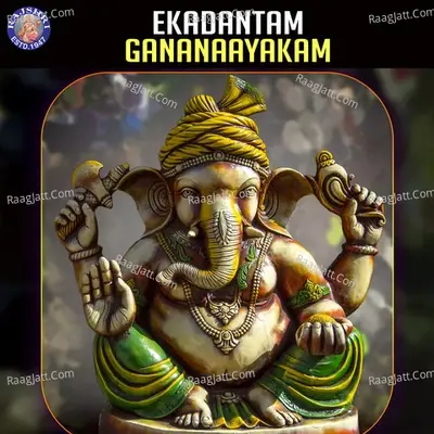 Ekadantam Gananaayakam - Traditional cover album