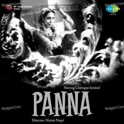 Panna - Rajkumari cover album