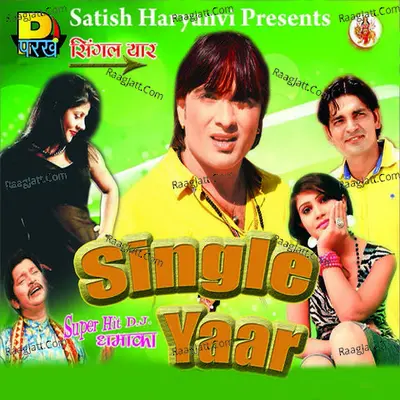 Single Yaar - Surender Romio cover album