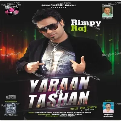 Yaara ka Tashan - Rimpy Raj cover album