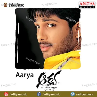 Aarya - Devi Sri Prasad cover album