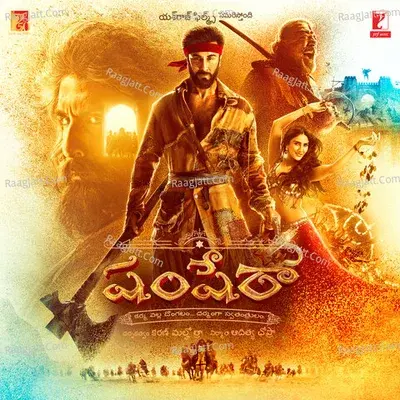 Shamshera - Telugu - Mithoon cover album