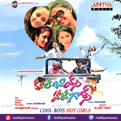 Cool Boys Hot Girls - Nandan Raj cover album