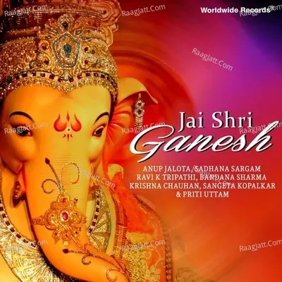 Jai Shri Ganesh - Sanjayraj Gaurinandan cover album