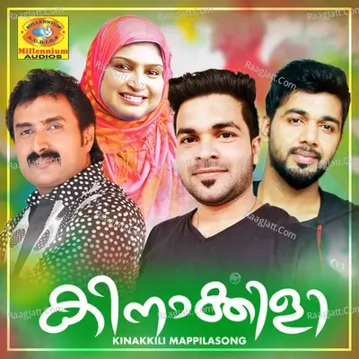 Kinakkili Mappilasong - Sulaiman Tanur cover album