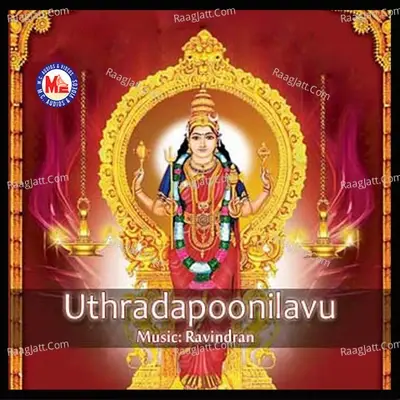 Uthradapoonilavu - Raveendran cover album