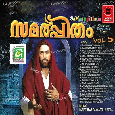 Samarpitham Vol 5 - Scaria Jacob cover album