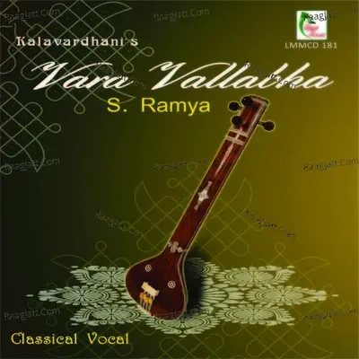 Vara Vallabha - S. Ramya cover album